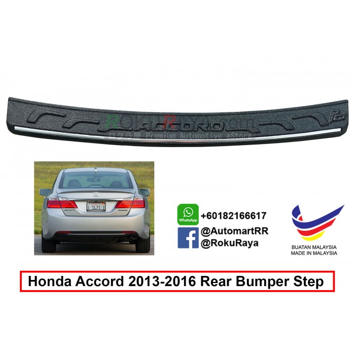 Honda Accord 9th Gen 2013 Custom Fit Original ABS Car Rear